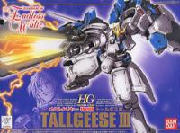 1/144 Tallgeese Ⅲ - 메탈 클리어 (71259)