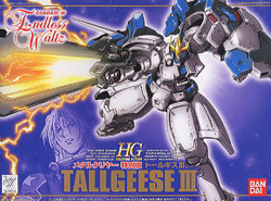 1/144 Tallgeese Ⅲ - 메탈 클리어 (71259)