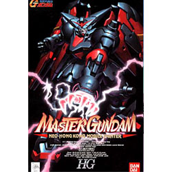 1/100 Master Gundam (43726)