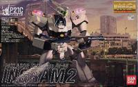 MG AV-98 잉그램 2 (4573102619693)