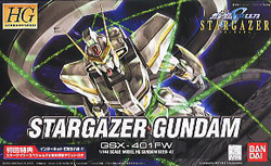 1/144 HG 스타게이저(146748) - 047