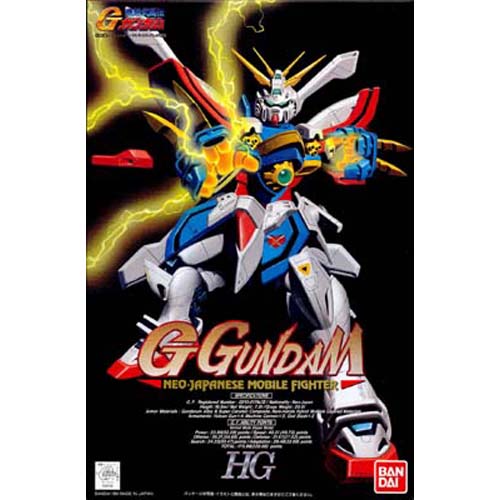 1/100 G Gundam (45188)