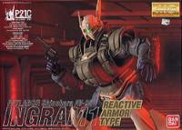 MG AV-98 Ingram 1 RA Type