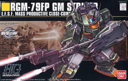 HGUC 짐 스트라이크 (4573102607829) - 072