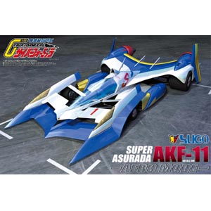 1/24 Super Asurada AKF-11 Aero Mode(50781) - 010