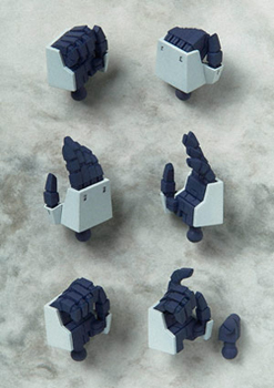 HDM-103 Colored 에우고용 E-1 MG 건담 Mk-2 Ver.2.0용