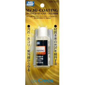 Mr.Hi-Coating (HC01)