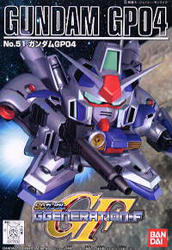 GG No.51 건담 GP04