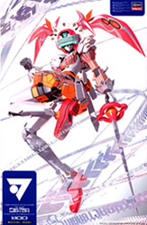 TF-14A Fei-Yen w/VH(65516)