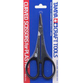 Curved Scissors(74005)
