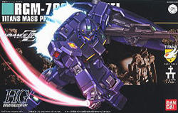 HGUC 짐 쿠엘 (4573102573957) - 074