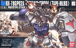 HGUC GP02A MLRS사양 (4573102557308) - 075