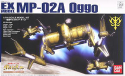 EX Model-35 웃고 (149251)