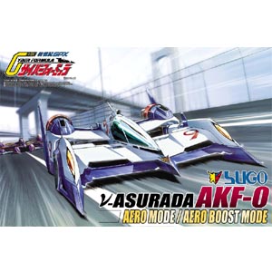 1/24 AKF-0 Aero Mode/Aero Boost Mode (16367)-12