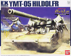 EX Model-34 힐돌프(149005)