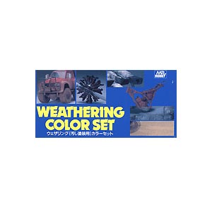 WEATHERING COLOR SET(HS-21)