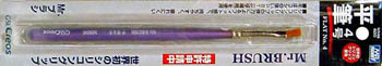 Mr.Brush Flat 4호 (MB06)