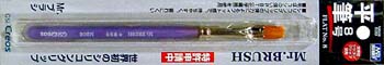 Mr.Brush Flat 8호 (MB08)