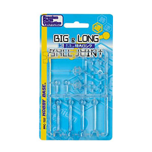 Big & Long Ball Joint (PPC-T07)