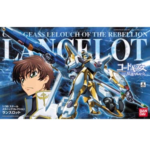 1/35 란슬롯(148836)