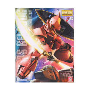 MG MS-14S 겔구그 Ver.2.0 (샤아 전용)-150530