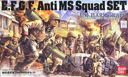 U.C.HG 지구연방군 대MS특기병 세트 (149839)