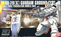 HGUC 육전형 건담 (149833) - 079