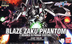 1/144 HG 블레이즈 자크 팬덤 (디아카 전용기) (150663) - 051