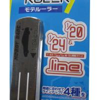 MODELING RULER(PPC-T43)