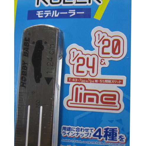 MODELING RULER(PPC-T43)