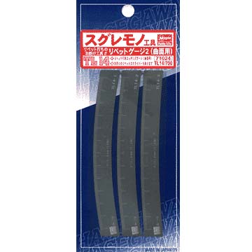Rivet Gauge 2 (TL14)
