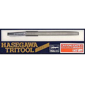 Carving Knife U(TT-17)