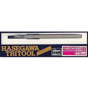 Carving Knife V(TT-18)