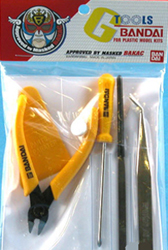 반다이 G-Tools