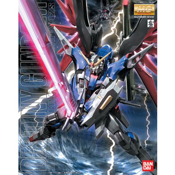 MG 1/100 데스티니 건담 (4573102615824)
