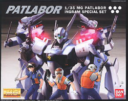 MG AV-98 Ingram 스페셜세트(151467)