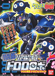 도로로 로보 리얼타입 05