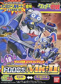 도로로 로보 Mk-2-18 (151239)