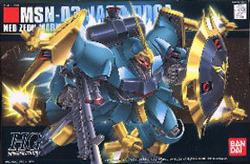 HGUC 1/144 야크드 도가 - 큐네이 거스 (4573102587763) - 083
