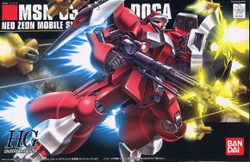HGUC 야크드 도가(퀘스 에아) (4573102587770) - 084