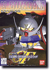 GG #040 SD Turn A Gundam 