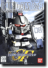 GG #039 SD Gundam Ez-8 