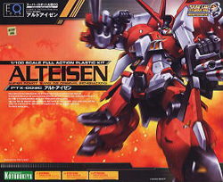 1/100 Alteisen (KP38)