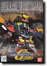GG #036 SD Gundam Heavy Arms(75677)
