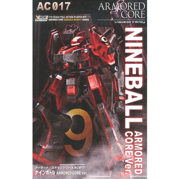 아머드코어 1/72 나인볼 ARMORED CORE VER (4934054065516) - VI069X