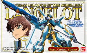 1/35 란슬롯 로얄 코팅 Ver. (153264)
