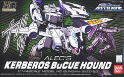 1/144 HG 켈베로스 바쿠 하운드 (아레크 전용기) (153149) - 53
