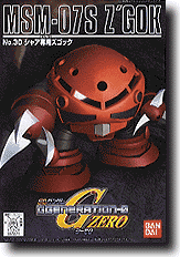 GG #030 SD Char Z Gok 