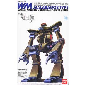 1/100 워커 머신 GALABAGOS TYPE(153430)★9배특가★