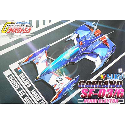 1/24 Garland SF-03 / Anri(16381) - 016